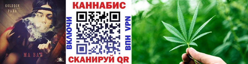 Где купить наркоту Щёлково Гашиш  МЕФ 