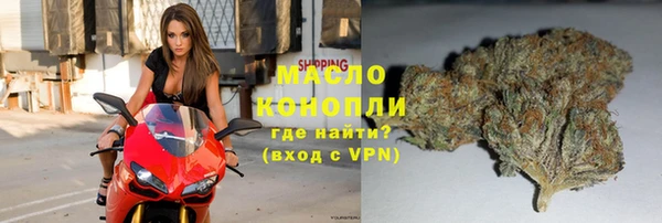 меф Волосово