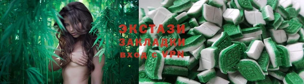 меф Волосово