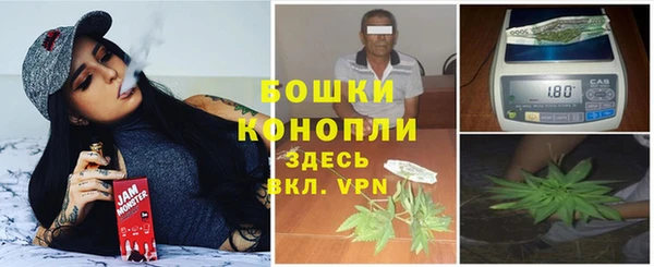 кокаин VHQ Володарск