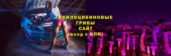 кокаин VHQ Володарск