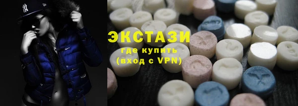 меф Волосово