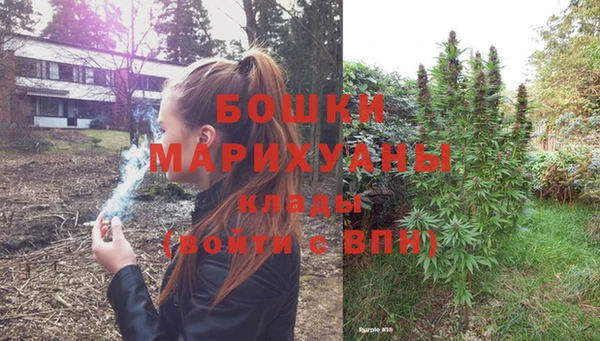 не бодяженный Вязники