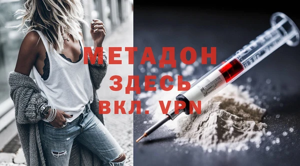круглые Вязьма