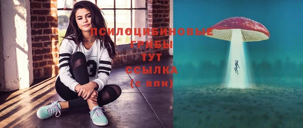 кокаин VHQ Володарск